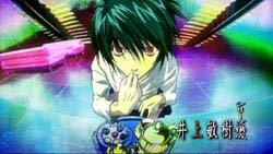 l - L from Death Note.