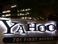 Yahoo wants to buy msn for 44.6 Billion Dollars! - Microsoft is offering yahoo 44.6 billion dollars for their website but this would mean that msn would be joining forces with Google which would be the biggest Internet deal since the Time Warner merger with AOL.