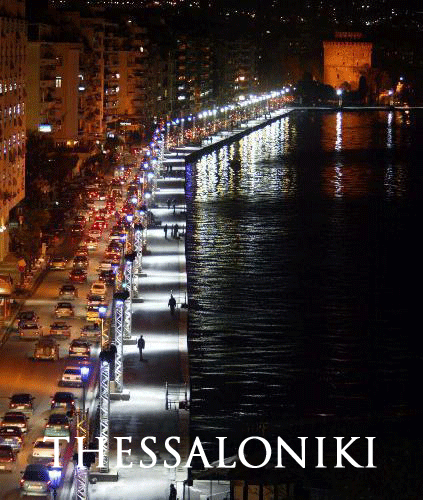 Thessaloniki - It is the coast of thessaloniki, which is one of the most beautiful place of greece
