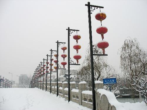 Nanjing snow - snow