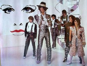 Prince and The Revolution - Prince and The Revolution video still from 'When Dove's Cry'