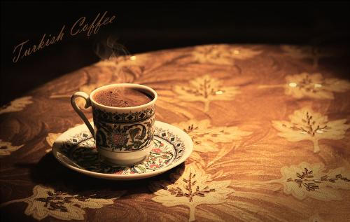 aroma of coffee - a turkish coffee