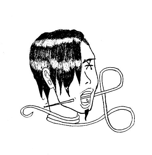 Head with pierced cheeks - I have made this drawing after seeing some of the art work a friend of mine, who also has a deviantart account under the name of PEJIE.  I illustrated a head with half of the hair shaved off but slightly visible and hinted. The piercing made is not planned at all. I made the subject have a goatee as well.  The pierced object is twisted as well as wrapped around the neck as seen in the image. The body was not included for the image only represents head piercings.  Notive that the ears have nothing on?
