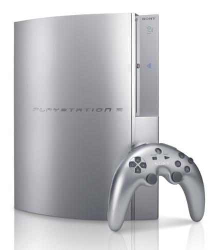First Model of the Playstation 3 - When sony first released pictures of the playstation 3 it looked a little different then the one they finally released.