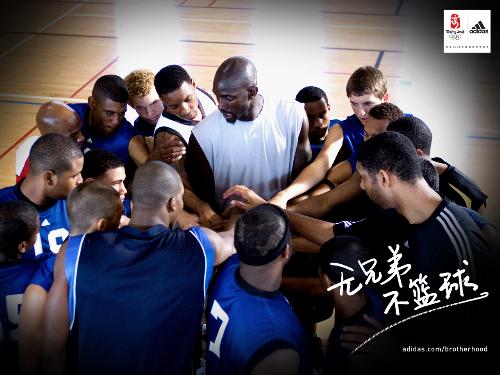 team - team adidas and some gifted kids