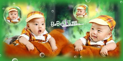 my nephew - so lovely