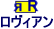 Rovian's logo - My name logo Rovian's logo - My name logo