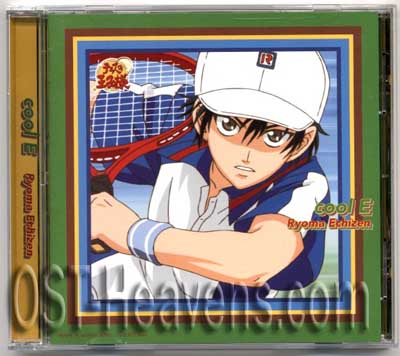 Echizen Ryoma - The Prince of tennis