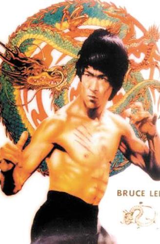 Bruce Lee - Bruce Lee.