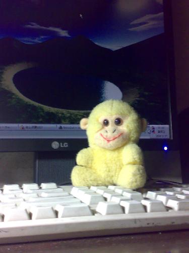 my monkey - it's my lucky star.After 20 years,i still love it.