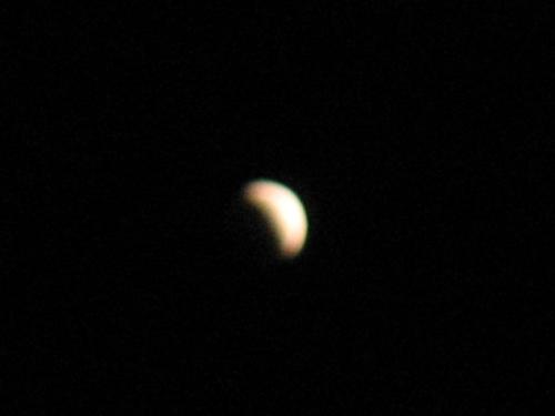 Total Lunar Eclipse Start - This shot was taken at 8:54 pm.m CDT at the half way point of the total lunar eclipse in Minnesota USA