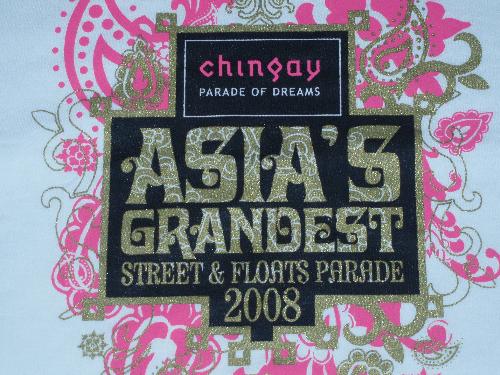 Chingay parade of dreams Tshirt - The Mardi Gras of the East: Chingay Parade of Dreams 2008! The Official TShirt
