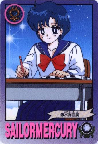 Mizuno Ami - Ami taking exams