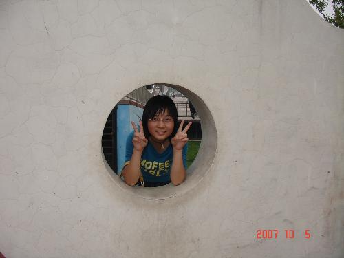 an interesting picture -  Haha,this is an interesting picture of myself.  Do you think it is funny?