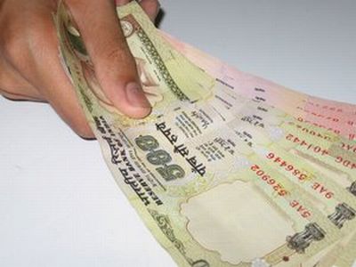 bank in india - transaction of rupees in indian banks