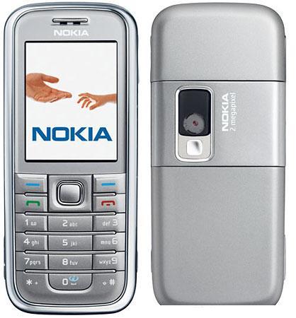 the best mobile - Nokia's best mobile phone that the company has ever manufactured is Nokia 6233. No faults can be found in any aspects.