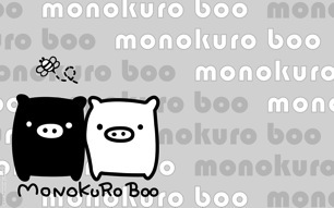 Monokuro boo - black and white pigs