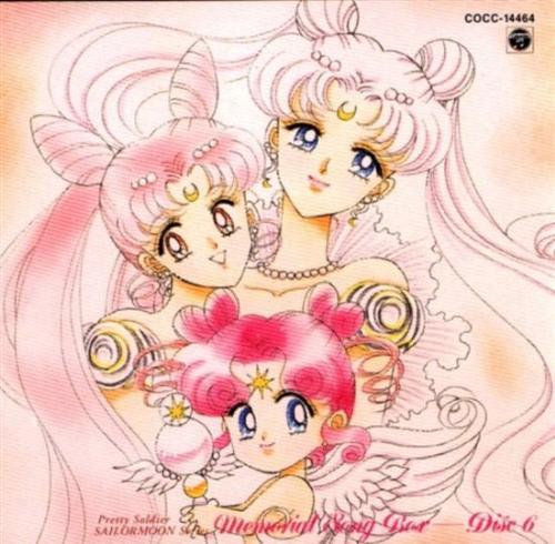 Serenity, Chibiusa and Chibichibi - mother and kids