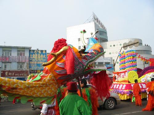 shehuo - celebration activities