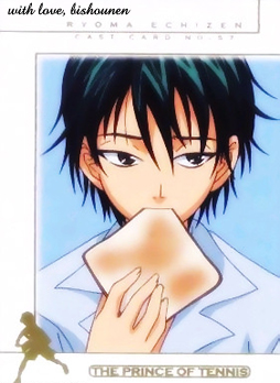 bread loaf - ryoma eating a piece of bread