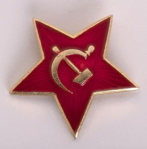 Russian star - red star