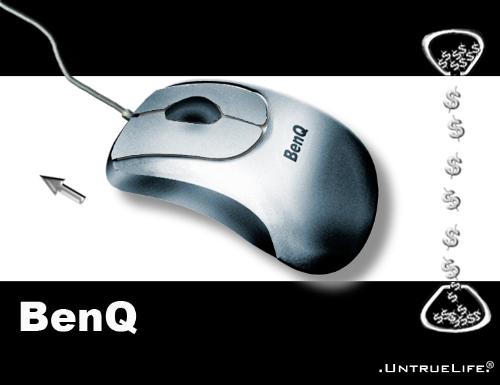 Mouse - just by photoshop.