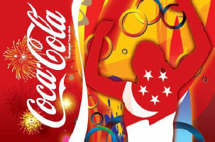 Coke Design - Coca Cola Special Edition to congratulate Singapore for winning the bid to hold the 2010 Youth Olympics Games.