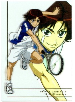eiji - kikumaru eiji
