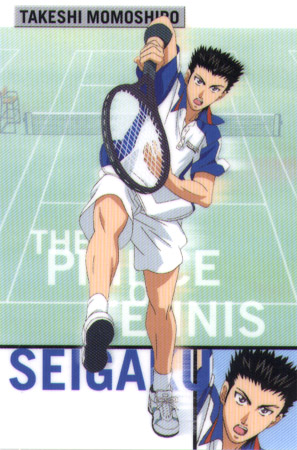 momoshiro - momo's dunk smash