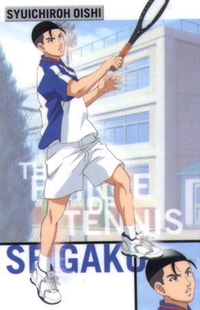 oishi - oishi's moon volley