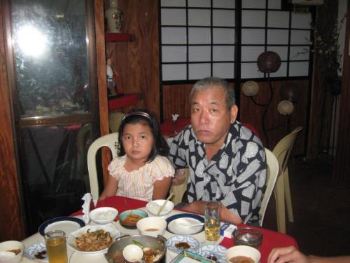 a Japanese otosan (father) - Taken inside the restaurant where I worked.