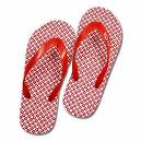 Slippers - I wear them at home in winters