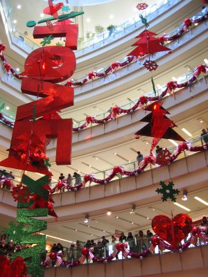 happy new year - happy new year,do not remember which shoppingmall