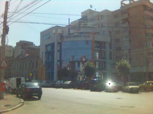 ABN-AMRO bank  - A bank from Marasti on Dorobantsi street.