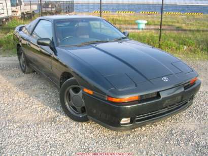 a 89 supra - the best supra of them all
