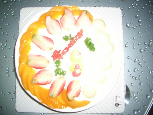 birthday cake for my partner - This is a birthday cake for my wife. We bought it from a birthday cake shop. It is no cheap at all.