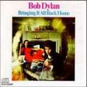 Bob Dylan - Bob Dylan - Album Cover
