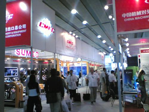 the canton fair  - we usually join the fair hold in china like canton fair !and also the auto show in the nex month in beijing !if some one will come welcome to visit out booth(auto pats) ! and contact me any time ,waiting for you !lol