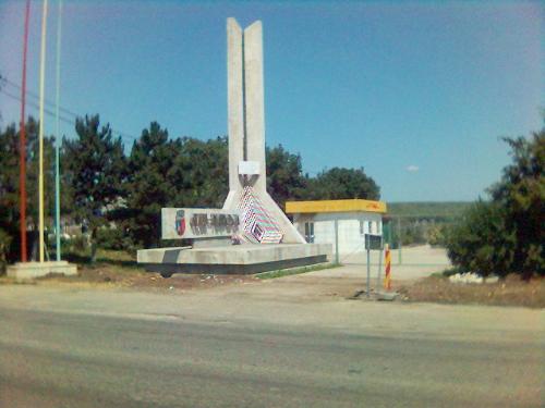 The actual exit from Cluj-Napoca - Ok ,this is the real exit from Cluj-Napoca,with this photo I put an end to my presentation,if you like my photos I will take more and show them here. There are thousands of places to be seen in Cluj,not just these 30 and so louzy ones.