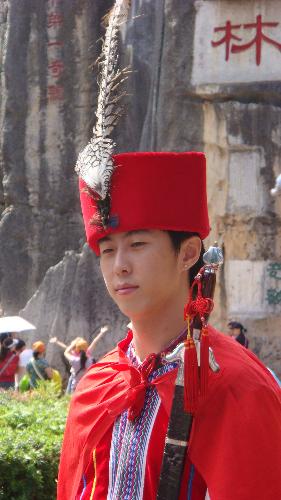 Kunming Yunan Traditional Robe - Taken on my trip to China Kunming, the Stone Forest