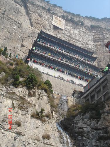 shanxi 1 - shanxi1