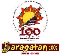 Baragatan Logo - Baragatan is a provincial-wide festival in Palawan that includes street dancing and colorful float parades.