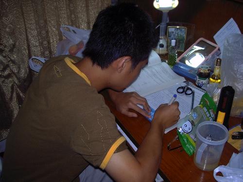 I am studying..... - Studying is a process which is full of happiness.Let's study....