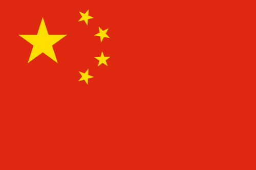 Chinese flag - Flag of China