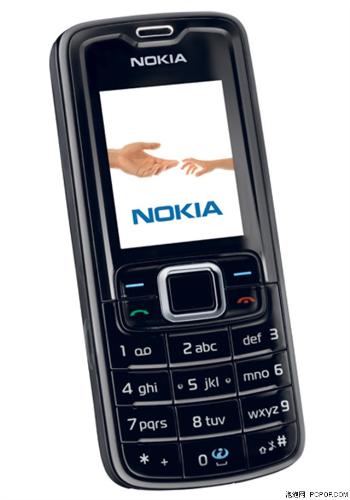 nokia 3110c - The front face of nokia 3110c. It is a good cell phone, cheap and powerful.