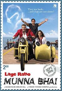 Lage Raho Munnabhai - Poster ad of Lage Raho Munnabhai
