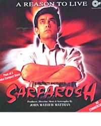 Sarfarosh - Aamir Khan in Sarfarosh