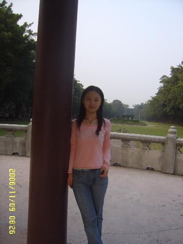 myself - haha,it's me in university. that's sun yat-sen university in guangzhou