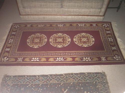 My Rug - This is the rug that I got from my grandparents house, after they died. This has always been one of my favourite things from their house.