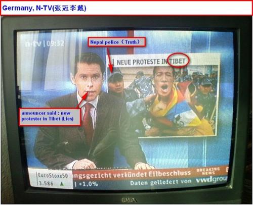 false news from N-TV in Germany - false news about Tibet incident  journalistic ethics of western media!!!